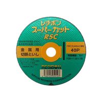 日本レヂボン レヂボン 金属用切断砥石 RSCスーパーカット 外径105mm 厚さ1.6mm 孔径15mm 322512 1セット(12枚)（直送品）