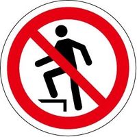PL警告表示ラベル（ISO準拠）│禁止事項:乗らない│IZ10│シンボルマーク