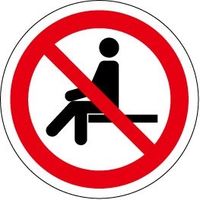 PL警告表示ラベル（ISO準拠）│禁止事項:座らない│IZ14│シンボルマーク