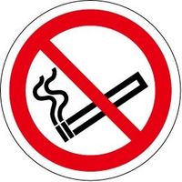 PL警告表示ラベル（ISO準拠）│禁止事項:喫煙禁止│IZ21│シンボルマーク
