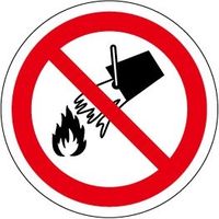 PL警告表示ラベル（ISO準拠）│禁止事項:水で消火しない│IZ35│シンボルマーク