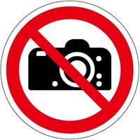 PL警告表示ラベル（ISO準拠）│禁止事項:撮影禁止│IZ38│シンボルマーク