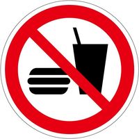 PL警告表示ラベル（ISO準拠）│禁止事項:飲食禁止│IZ42│シンボルマーク