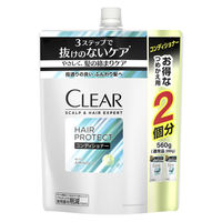 CLEAR（クリア）ヘアプロテクト コンディショナー 詰め替え 560g 1個 ユニリーバ