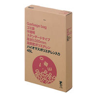 アスクル　半透明ゴミ袋スタンダード箱入り　45L 高密度タイプ　厚さ0.020mm　1箱（100枚入)　バイオマス素材10%使用　 オリジナル（わけあり品）