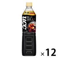 【ボトルコーヒー】UCC上島珈琲 職人の珈琲 アイスコーヒー 930ml