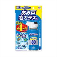 カメムシ駆除 虫よけスプレー 対策 虫こないアース 1プッシュ式スプレー あみ戸・窓ガラスに 80回分 1本 虫除け 殺虫剤 寄せ付けない アース製薬