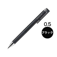 パイロット ゲルインキボールペン ジュースアップ 0.5mm LJP-20S5