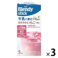 味の素AGF 「ブレンディ」 スティック 冷たい牛乳で飲むプラス オレ