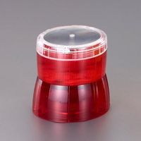 エスコ（esco） ［ソーラー充電式］ LED回転灯（赤） 1個 EA983FS-131（直送品）
