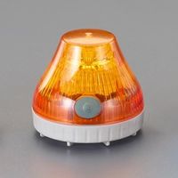 エスコ（esco） ［充電式］ LED回転灯（マグネット付/黄） 1個 EA983FS-142（直送品）