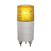 エスコ（esco） AC100V LED小型回転灯（黄） 1個 EA983FZ-32（直送品）