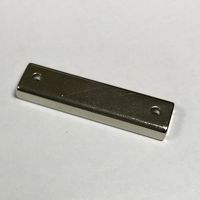 エスコ 13.5x5x 40mm/17kg 超強力マグネットバー EA781EM-123A 1セット(4個)（直送品）