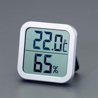 エスコ ー10°C~+50°C デジタル温湿度計 EA728AC-54 1セット(3個)（直送品）