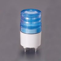 エスコ（esco） DC12～24V LED小型回転灯（青） 1個 EA983FS-163（直送品）