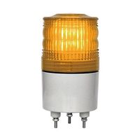 エスコ（esco） AC100～200V LED回転灯（黄） 1個 EA983FS-167（直送品）
