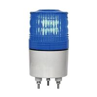 エスコ（esco） AC100～200V LED回転灯（青） 1個 EA983FS-168（直送品）