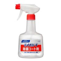 エスコ [EA922KAー63用] スプレー容器(600ml) EA922KA-65 1セット(10個)（直送品）