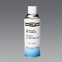 エスコ 420ml レーザーキャッチ(3Dスキャン用透過防止剤) EA920DC-31 1セット(3本)（直送品）