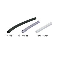 ナリカ ビニール管 9×12mm 5m S75-3145-07 1セット（8本）（直送品）