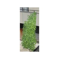 ナリカ 緑のカーテン（植物育成棚） 6枚組 G40-4518 1セット（6枚）（直送品）