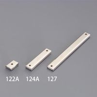 エスコ 13.5x5x100mm/36kg 超強力マグネットバー EA781EM-126 1セット(2個)（直送品）