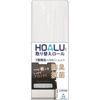 小森樹脂 HOALU おむつペール専用取り替えロール 8m 74060002 1ロール（直送品）