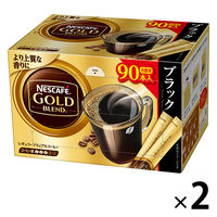 【スティックコーヒー】ネスカフェ ゴールドブレンド スティックブラック　1セット（180本：90本入×2箱）