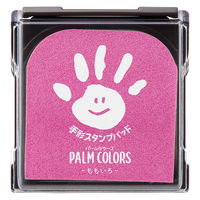 シヤチハタ 手形スタンプパッド PALM COLORS ももいろ HPS-A/H-P 1個