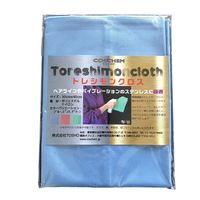 TOSHO ステンレス専用クロス トレシモンクロス　ブルー 4571422540956 1枚（直送品）