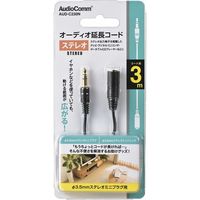 【並行輸入品】オーム電機 ST延長コード