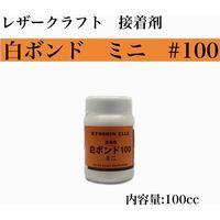 【レザークラフト用品】協進エル 接着剤 水溶性シロボンド