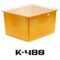 【角型開放容器】スイコー K型容器 K-480 1個（直送品）