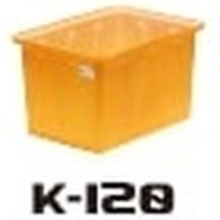 【角型開放容器】スイコー K型容器 K-120 1個（直送品）
