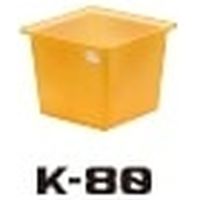 【角型開放容器】スイコー K型容器 K-80 1個（直送品）