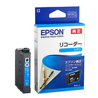 エプソン（EPSON） 純正インク RDH-C シアン RDH（リコーダー）シリーズ 1個（わけあり品）