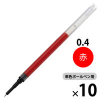 パイロット ジュースアップ用替芯 0.4 レッド LP3RF-12S4-R 10本