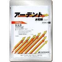 バイエル アーデント水和剤 500g 2056609 1パック バイエル クロップサイエンス（直送品）