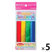 トーヨー キラキラリングかざり 4色 装飾用 410223 1セット（5袋入）