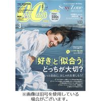 CanCam（キャンキャン） 2022/05/23発売号から1年(12冊)（直送品）