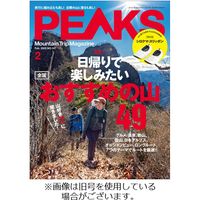 PEAKS（ピークス） 2022/03/15発売号から1年(12冊)（直送品）