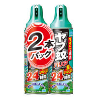 ヤブ蚊バリア スプレー 480ml 1セット（480ml×2本入） 殺虫剤 フマキラー