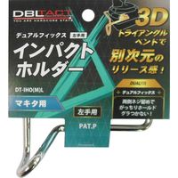 三共コーポレーション DT-IHO(M)L インパクトホルダー(ヒダリ) #315629　1個（直送品）