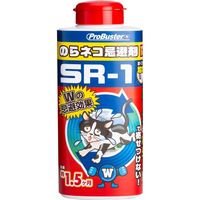 シマダ のらネコ忌避剤 SR-1 205720 1本 SHIMADA（直送品）