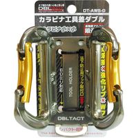 三共コーポレーション DT アルミフックダブルDT-AWS-G ガンメタ #360227　1個（直送品）