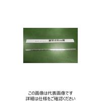 昭和電工マテリアルズ ニュービューカッター 45cm用 替刃のみ 1セット（5個：1個×5） 63-7229-94（直送品）