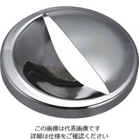 NCC キッチン用 抗菌排水口カバー 外径143mm×29mm 63-7896-66 1セット(2個)（直送品）