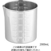 丸山ステンレス ステンビーカー　手無し　３００ｍＬ 1-2793-17 1セット（3個：1個×3）