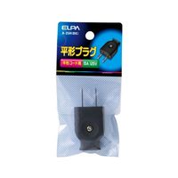 朝日電器 平型キャップ ブラック A-25H（BK） 1セット（25個） 62-8563-75（直送品）