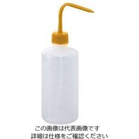 アズワン 洗浄瓶カラフルバリエ細口 イエロー 500mL 4-5664-03 1セット(20本)（直送品）